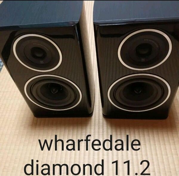 wharfedale diamond 11.2 