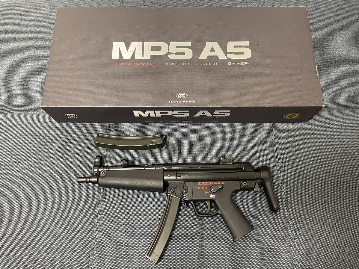 2023年最新】ヤフオク! -電動ガン mp5の中古品・新品・未使用品一覧