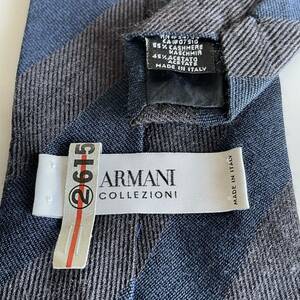 ARMANI COLLEZIONI（アルマーニコレツォーニ） グレー紺レジメンタルネクタイ