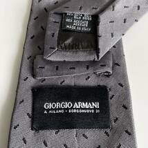 GIORGIO ARMANI(ジョルジオアルマーニ) グレー黒チョンネクタイ_画像1