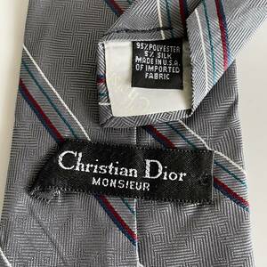 Christian Dior(クリスチャンディオール) グレー青赤ロゴストライプネクタイ