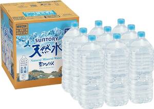 Restock サントリー 天然水 ラベルレス 2L ×9本