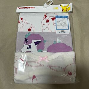 ポケモン ポケットモンスター タンクトップ 肌着 インナー 100cm 新品 3枚組 ピカチュウ ガラルポニータ イーブイ 女児