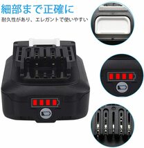 マキタBL1015互換バッテリー10.8V/12V 3000mah リチウムイオン. 実容量_画像2