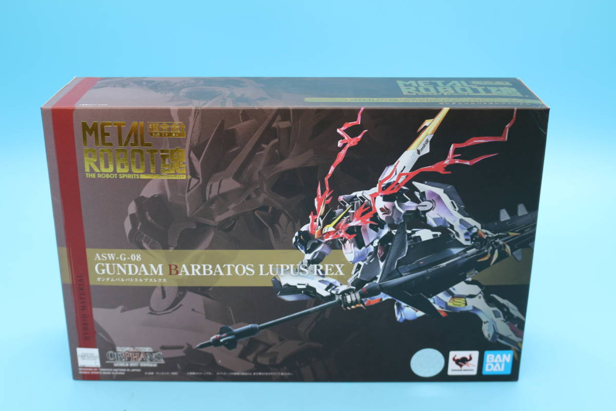 ヤフオク! -「metal robot魂 ガンダムバルバトスルプスレクス」の落札