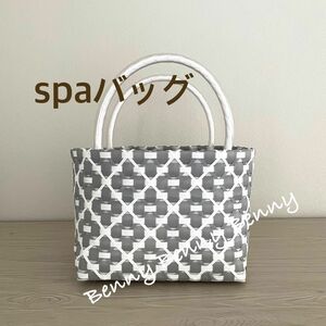 お風呂　銭湯　サウナ　スパバッグ　プラカゴ　グレーx白　花柄　spaバッグ