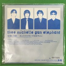 thee michelle gun elephant 7インチレコード VIBE ON !/あんたのどれいのままでいい TERNG-008_画像2