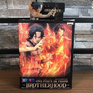 【未使用】ワンピース DXフィギュア BROTHERHOOD エース ONE PIECE エース brother ポートガス・D・エース ブラザーフッド ルフィ