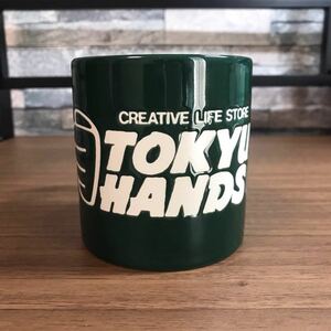 【未使用】東急ハンズ TOKYU HANDS マグカップ グリーン