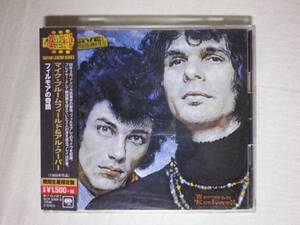 『Live Adventures Of Mike Bloomfield ＆ Al Kooper(1968)』(2017年発売,SICP-5368/9,国内盤帯付,日本語解説付,2CD,ライブ名盤)