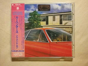 『Carpenters/Now ＆ Then(1973)』(1993年発売,POCM-1813,廃盤,国内盤帯付,歌詞対訳付,Sing,Yesterday Once More,This Masquerade)