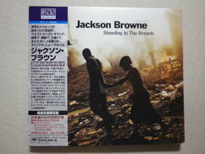 『Jackson Browne/Standing In The Breach+1(2014)』(Blu-spec CD2仕様,2014年発売,SICP-30674,国内盤帯付,歌詞対訳付,SSW)