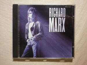 『Richard Marx/Richard Marx(1987)』(1987年発売,CP32-5437,1st,廃盤,国内盤,歌詞対訳付,Hold On To The Nights,80's,SSW)