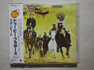 『Doobie Brothers/Stampede(1975)』(1996年発売,WPCR-367,廃盤,国内盤帯付,歌詞対訳付,Take Me In Your Arms,Sweet Maxine)