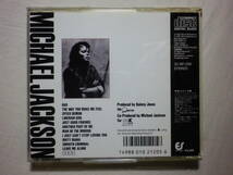 『Michael Jackson/Bad(1987)』(1987年発売,32・8P-200,廃盤,国内盤,歌詞対訳付,Man In The Mirror,Dirty Diana,The Way You Make Me Feel)_画像2