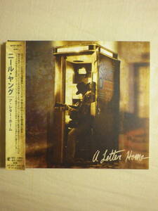 『Neil Young/A Letter Home(2014)』(2014年発売,WPCR-15578,国内盤帯付,歌詞対訳付,紙ジャケ,カバー・アルバム,Jack White)