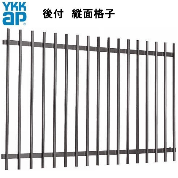 2023年最新】Yahoo!オークション -面格子 後付けの中古品・新品・未