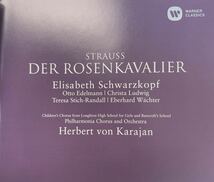 カラヤン指揮　シュトラウス　歌劇「ばらの騎士」全曲　SACD3枚組_画像3