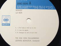 LP SONC 10240 レナード・バーンスタイン　ドビュッシー　牧神の午後への前奏曲　ニューヨーク・フィル 【8商品以上同梱で送料無料】_画像6