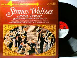 LP SPC 21018 アンタル・ドラティ ヨハン・シュトラウス STRAUSS WALTZES ロンドンフィルハーモニー管弦楽団 【8商品以上同梱で送料無料】