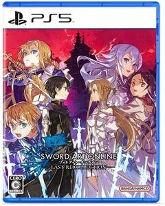 【Amazon.co.jpエビテン限定】ソードアート・オンライン ラスト リコレクション　Last Recollection Edition PS5版 電撃スペシャルパック