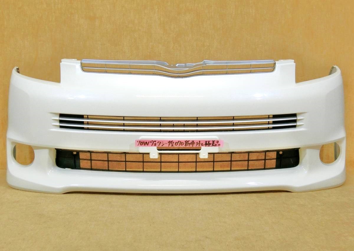 CUSCO クスコ スタビライザー フロント ヴォクシ...+sobrape.com.br