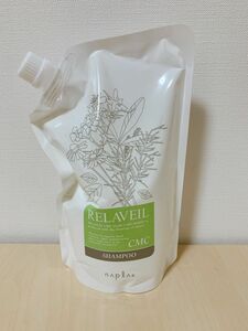 ★早い者勝ち！【即購入OK】新品 ナプラ リラベール CMCシャンプー／詰め替え用1000ml