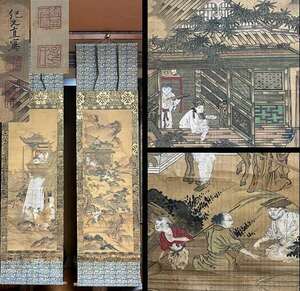 Art hand Auction [Kan] Mid-Edo period artist Shimada Motonao (Kimoto Nao) Chinese Figures in Blue-Green Landscape Paintings Pair of hand-painted hanging scrolls on silk, gold-lined cover/red scroll, box included, genuine work ★5D1005, Painting, Japanese painting, person, Bodhisattva