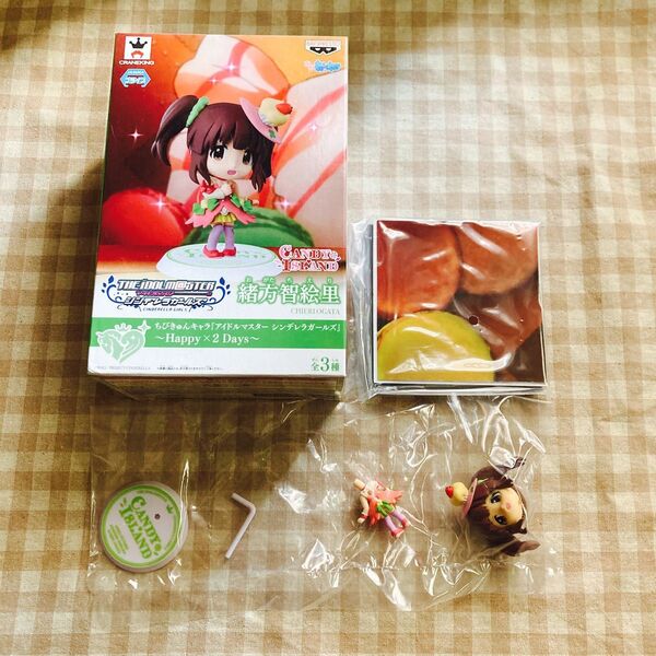 デレマス 緒方智絵里 ちびきゅんキャラ