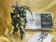 ボークス正規品 11/72 FSS ファイブスター物語 Baga Hari BS Cobra バーガ ハリ BS コブラ 塗装済み完成品 VOLKSWSCWAVEKOG_画像4