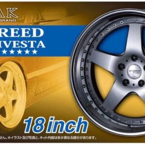 アオシマ 1/24 No.99 K-BREAK ハイブリード ファイブスタ 18インチ
