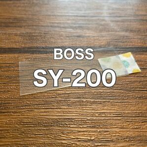 BOSS SY-200 シンセサイザー 保護フィルム