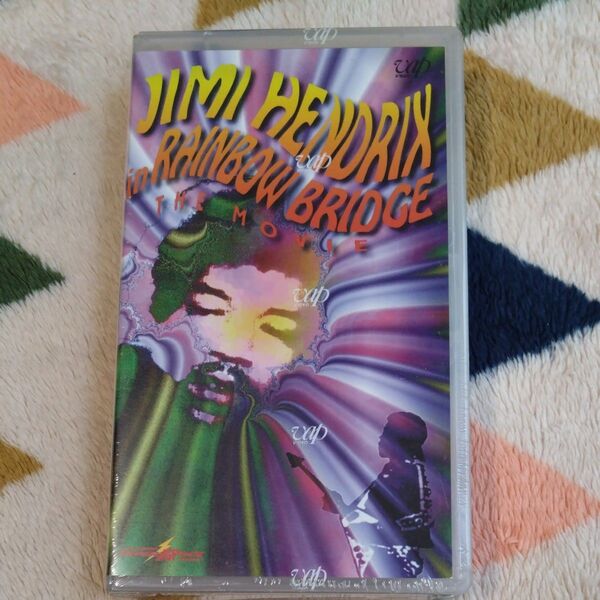 (VHSビデオ) ジミ・ヘンドリックス レインボウ・ブリッジ完全版