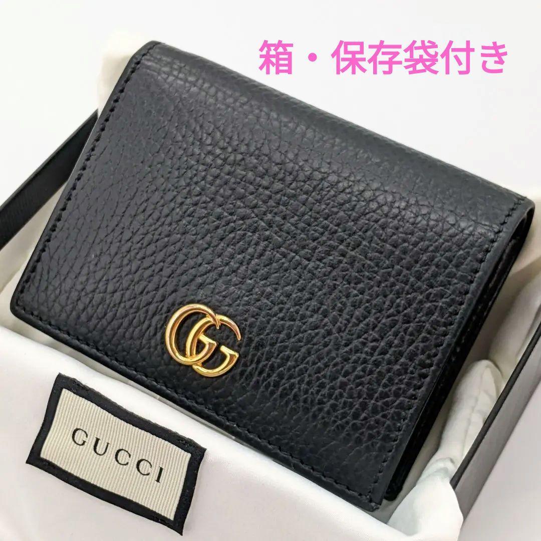 美品］GUCCI バンブー GGマーモント ミディアムウォレット アイボリー-