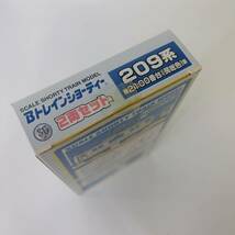 【未組立】BANDAI バンダイBトレインショーティー 211系 5000番台 209系2100番代(房総色) 113系 115系 (湘南色) 3つセット 内袋未開封_画像6