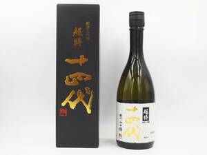 【未開栓】高木酒造(山形) 十四代(じゅうよんだい) 超特 播州山田錦 日本酒(純米大吟醸酒) 720ml 15% 2023年10月製造 箱付 [13121-adjjj]