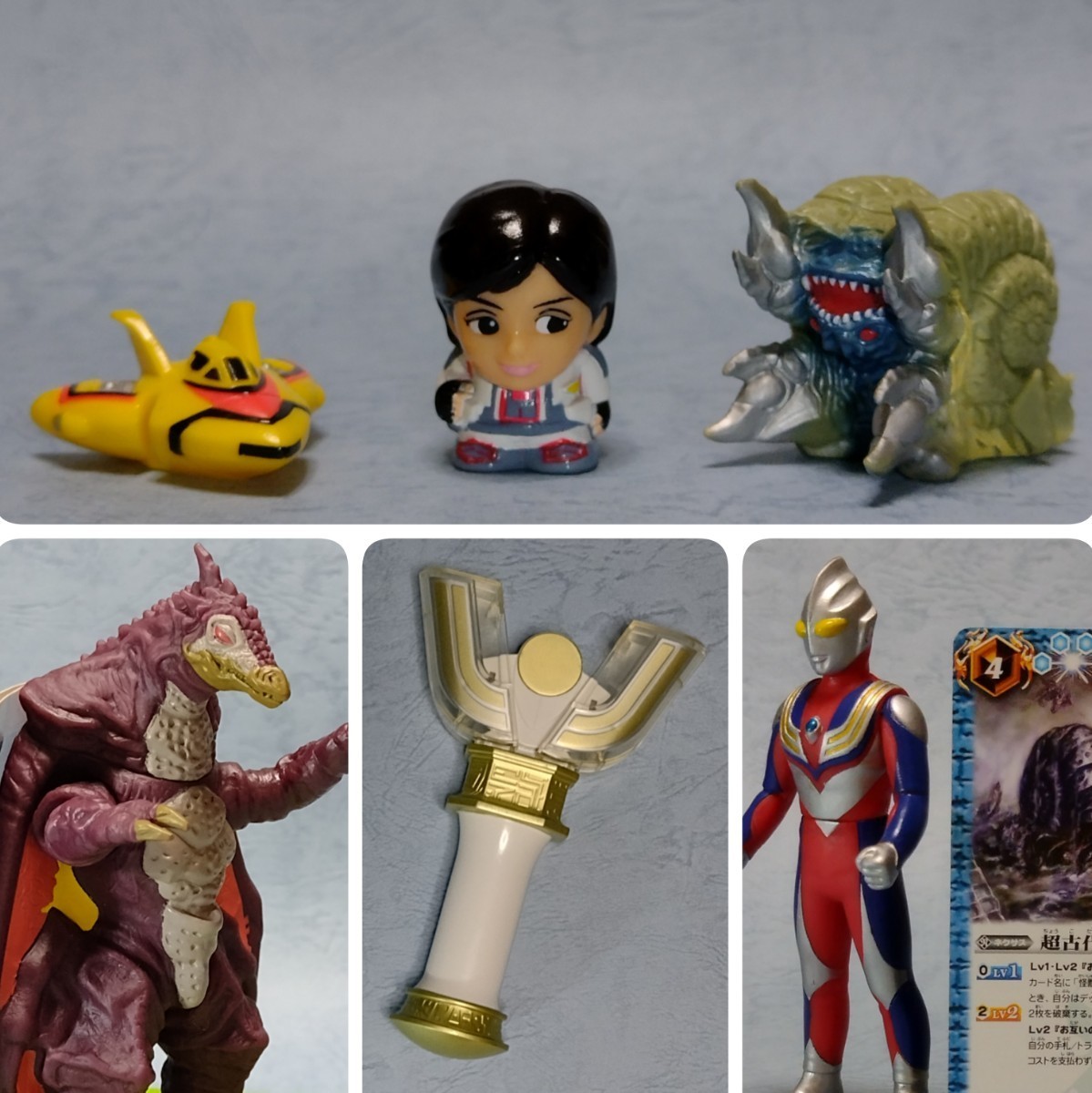 ウルトラマンティガ&登場怪獣・宇宙人(バンダイ)ソフビフィギュア34
