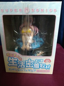  unopened Super Sonico special figure . put on taking material summer. thought . premium figure 