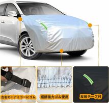 ミニバン車用-Lサイズ LINFEN ボンネットカバー 防炎フロント保護カバー 車カバー 車載用ヘッドライト 日焼け防止とアンチエ_画像2