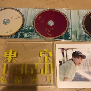CD 南條愛乃 「東京 1/3650」 初回限定盤B DVD付 [NBC]