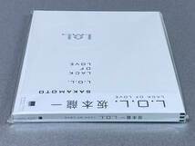 【希少/CD/新品未開封】坂本龍一　L.O.L　LACK OF LOVE 　WPC6-10086　2000年　ゲーム音楽　サウンドトラック_画像2