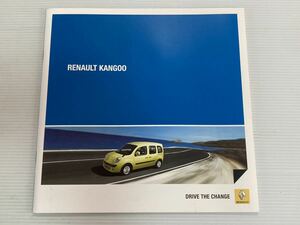 Каталог ★ Renault Kangoo March 2010 22P [номер управления NJ0025]