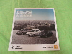  catalog only V3825 V Renault Vrute-siaV