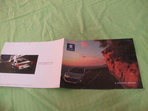  catalog only V3880 V Peugeot V line-up A MOVING BRAND V2007.10 month version 13 page 