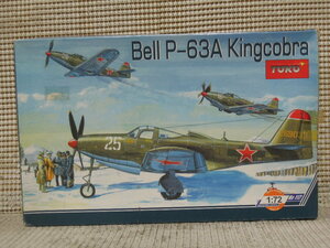 TOKO 1/72 Bell P-63A Kingcobra