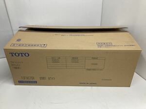 TOTO ネオレストDH2 ホワイト　ウォシュレット　♯NW1 TCF9575R 未使用品　2019年製