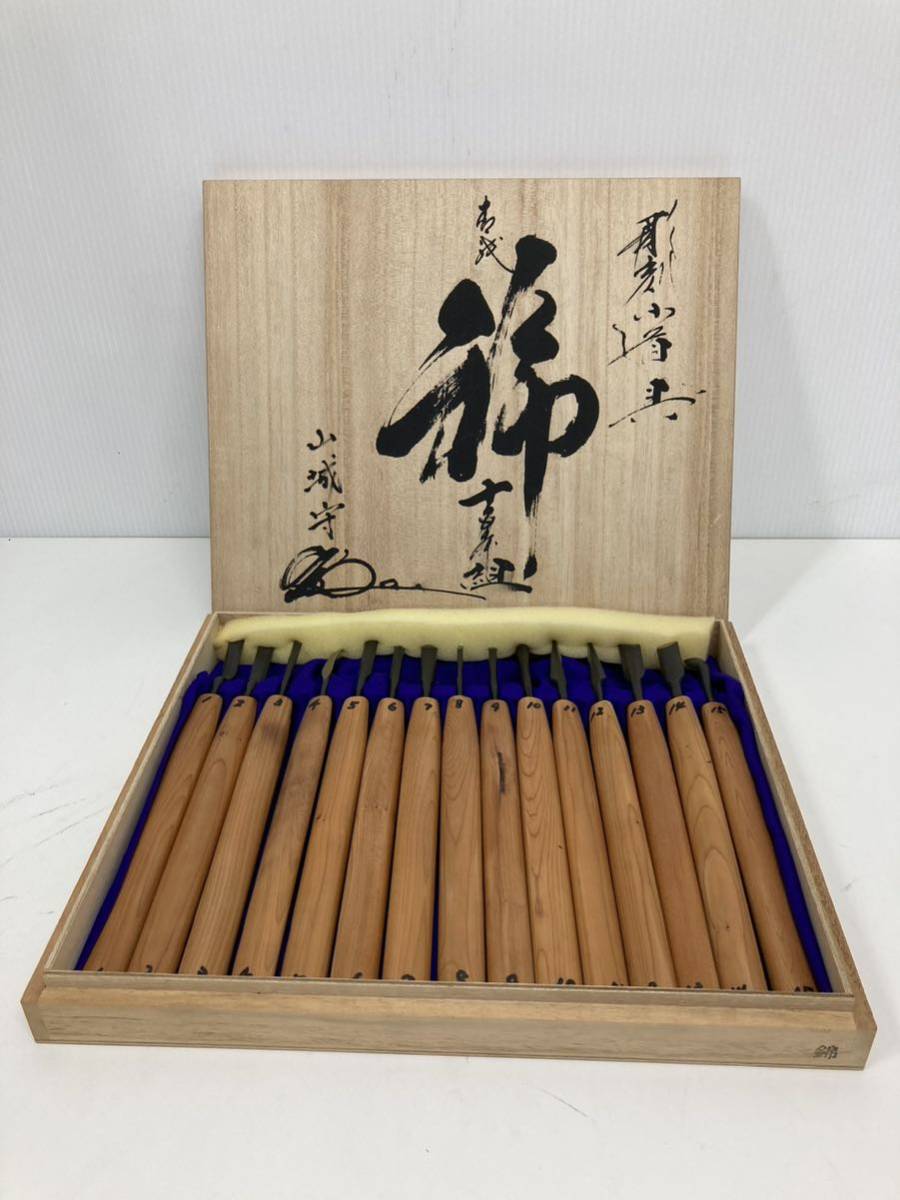 年最新ヤフオク! 高級 木箱の中古品・新品・未使用品一覧