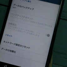 docomo Xperia X Compact SO-02J Universe Black 本体 白ロム [訳あり] SIMロック解除済み SIMフリー 560103_画像4