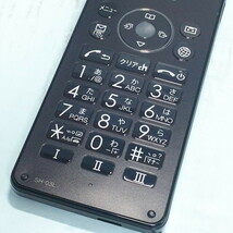 docomo SHARP SH-03L ブラック ビジネス向け カメラレスケータイ 本体 白ロム SIMロック解除済み SIMフリー 080288_画像6