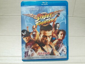 Blu-ray ストリートファイター◆ジャン＝クロード・ヴァン・ダム